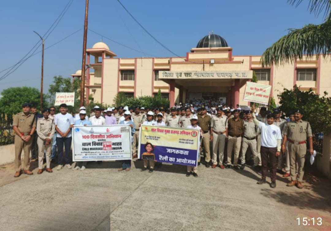 छह दिवसीय जागरुकता पदयात्रा प्रारंभ छह दिवसीय जागरुकता पदयात्रा प्रारंभ