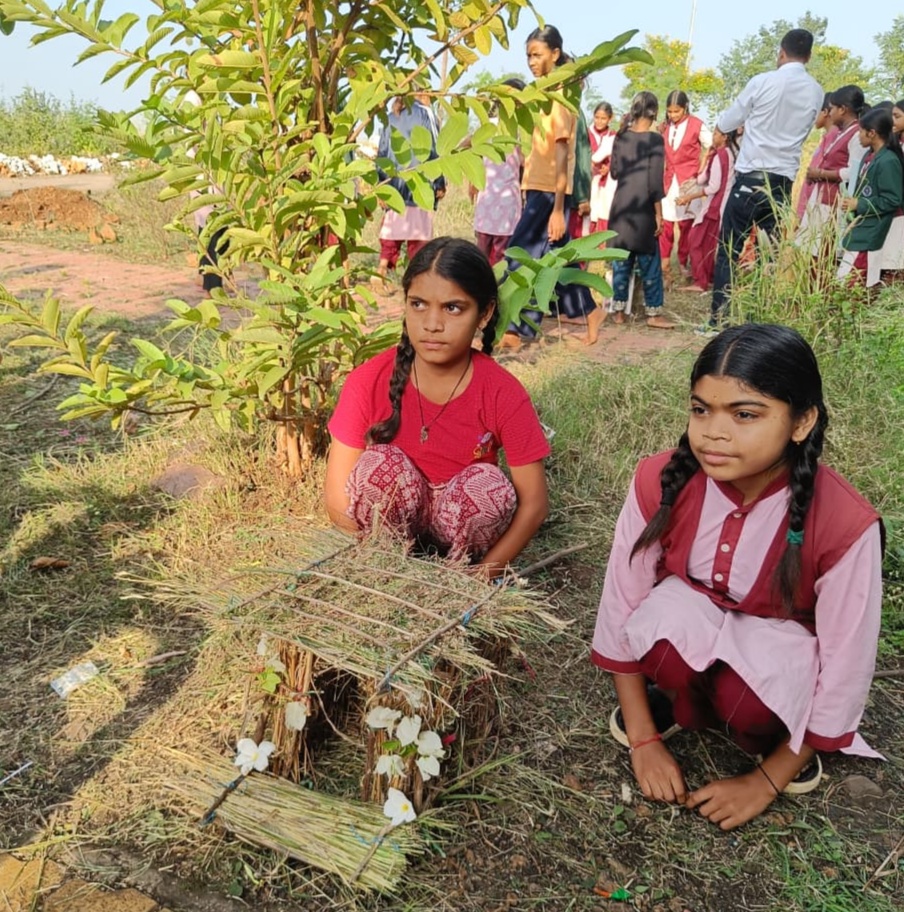 आयोजित कार्यक्रम