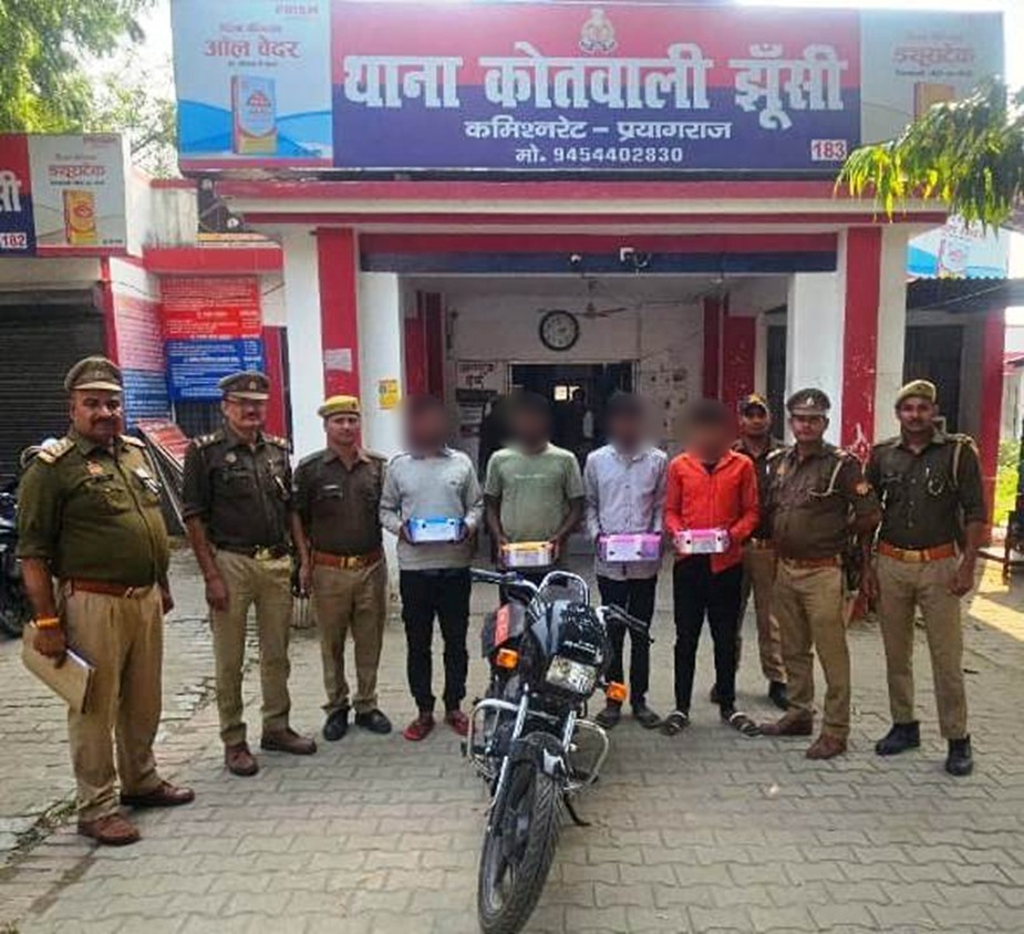 एटीएम से चोरी करने गिरोह के सदस्यों का छाया चित्र