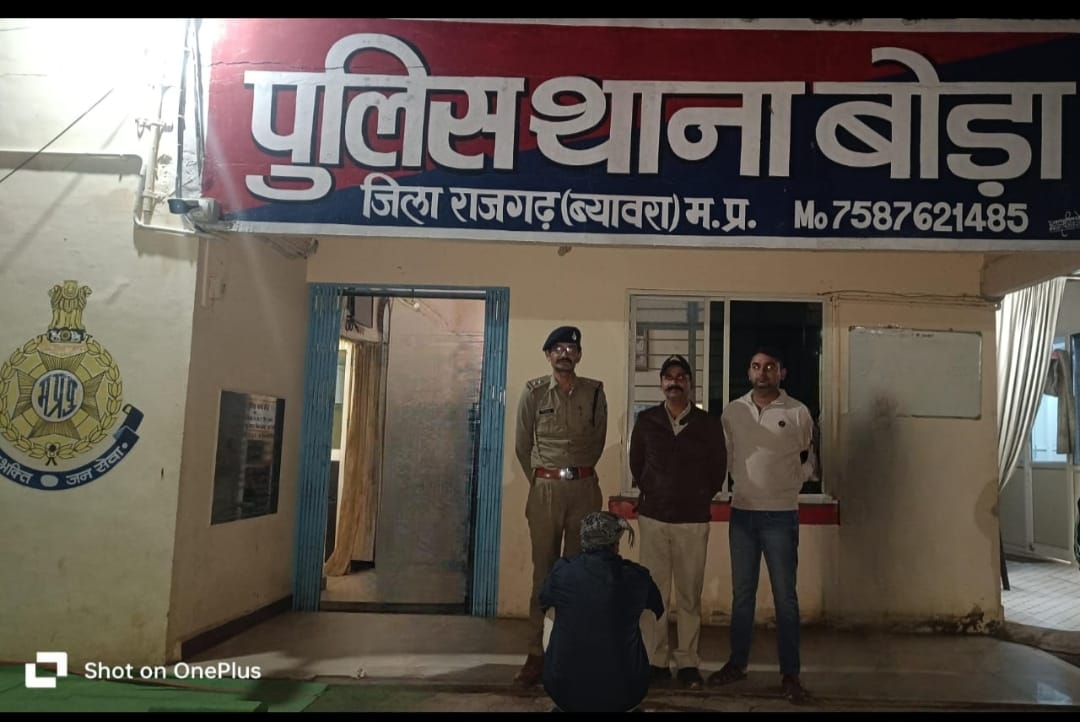 21 साल से फरार चल रहा वारंटी पकड़ाया 21 साल से फरार चल रहा वारंटी पकड़ाया