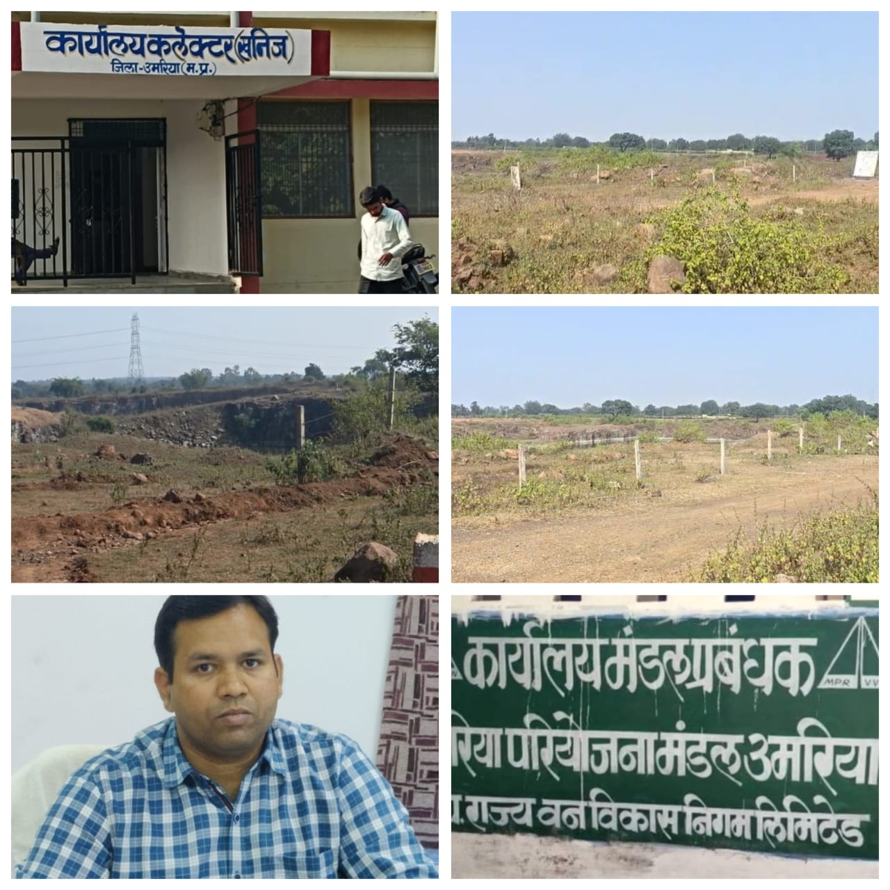 नेशनल ग्रीन ट्रिब्यूनल के आदेश का पालन करवाने में लग गये दो साल