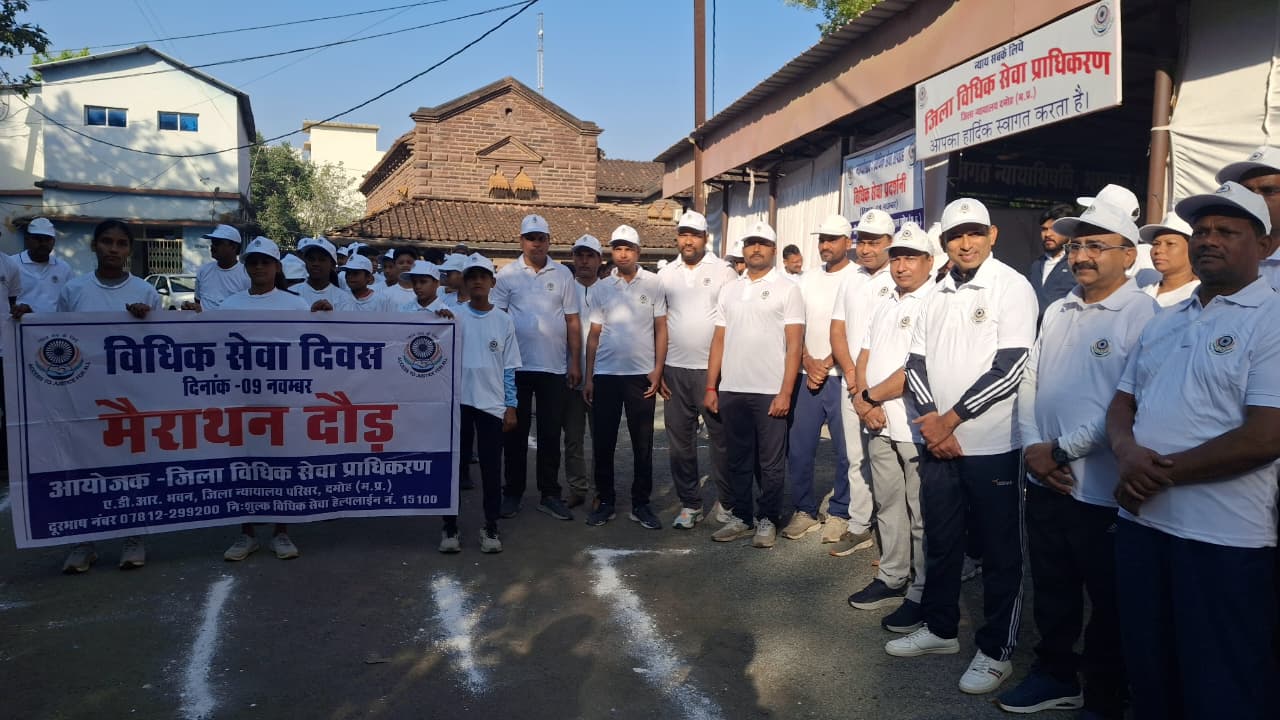 न्यायोत्सव प्रधान न्यायाधीश सोलंकी,कलेक्टर कोचर के साथ दौडे न्यायाधीश