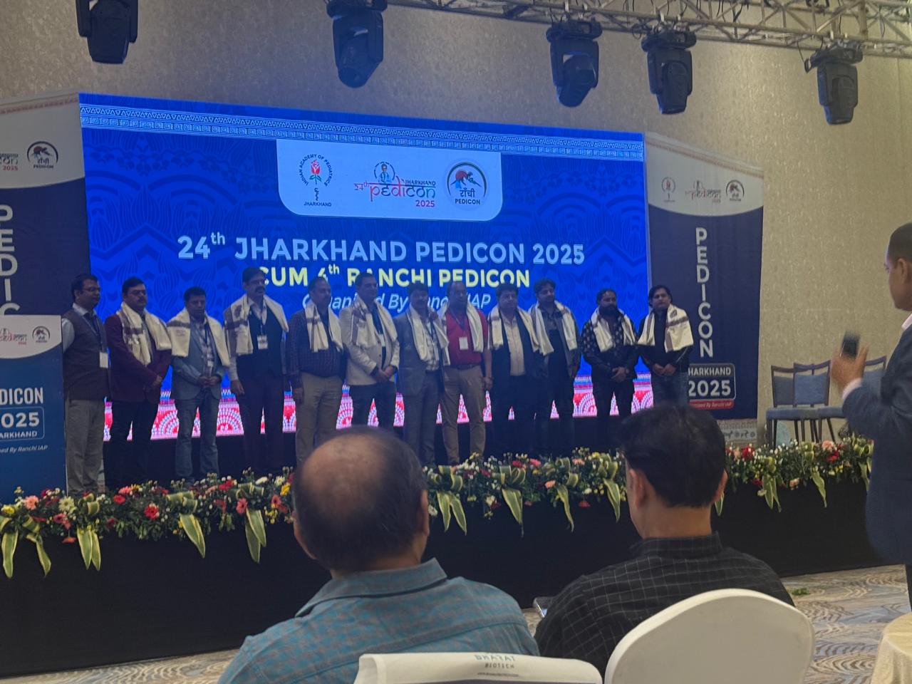 कार्यक्रम में मौजूद डॉक्टर्स कार्यक्रम में मौजूद डॉक्टर्स