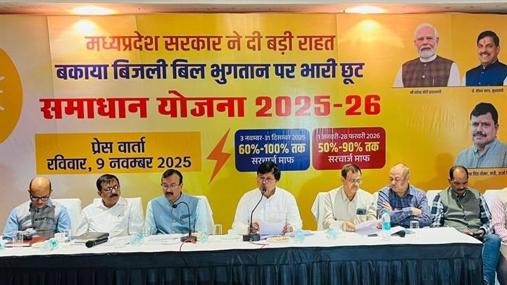 ऊर्जा मंत्री प्रद्युम्न सिंह तोमर