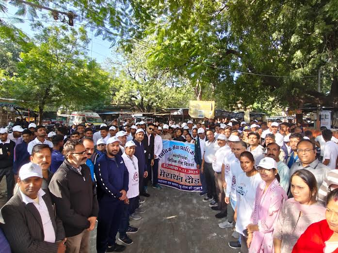 विधिक सेवा सप्ताह अन्तर्गत आयोजित हुई मैराथन दौड़ विधिक सेवा सप्ताह अन्तर्गत आयोजित हुई मैराथन दौड़