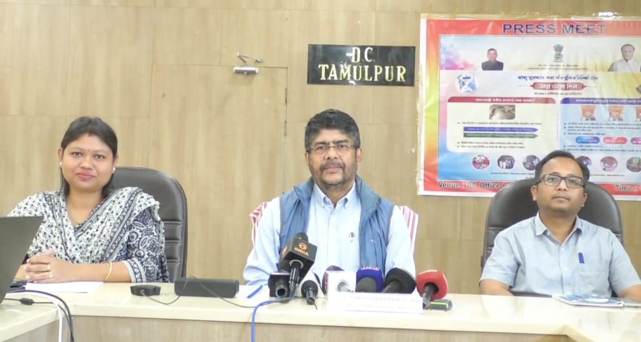 तमुलपुर में “अन्न सेवा दिवस” के उपलक्ष्य में राष्ट्रीय खाद्य सुरक्षा अधिनियम के तहत खाद्य सामग्री वितरण पर प्रेस वार्ता।