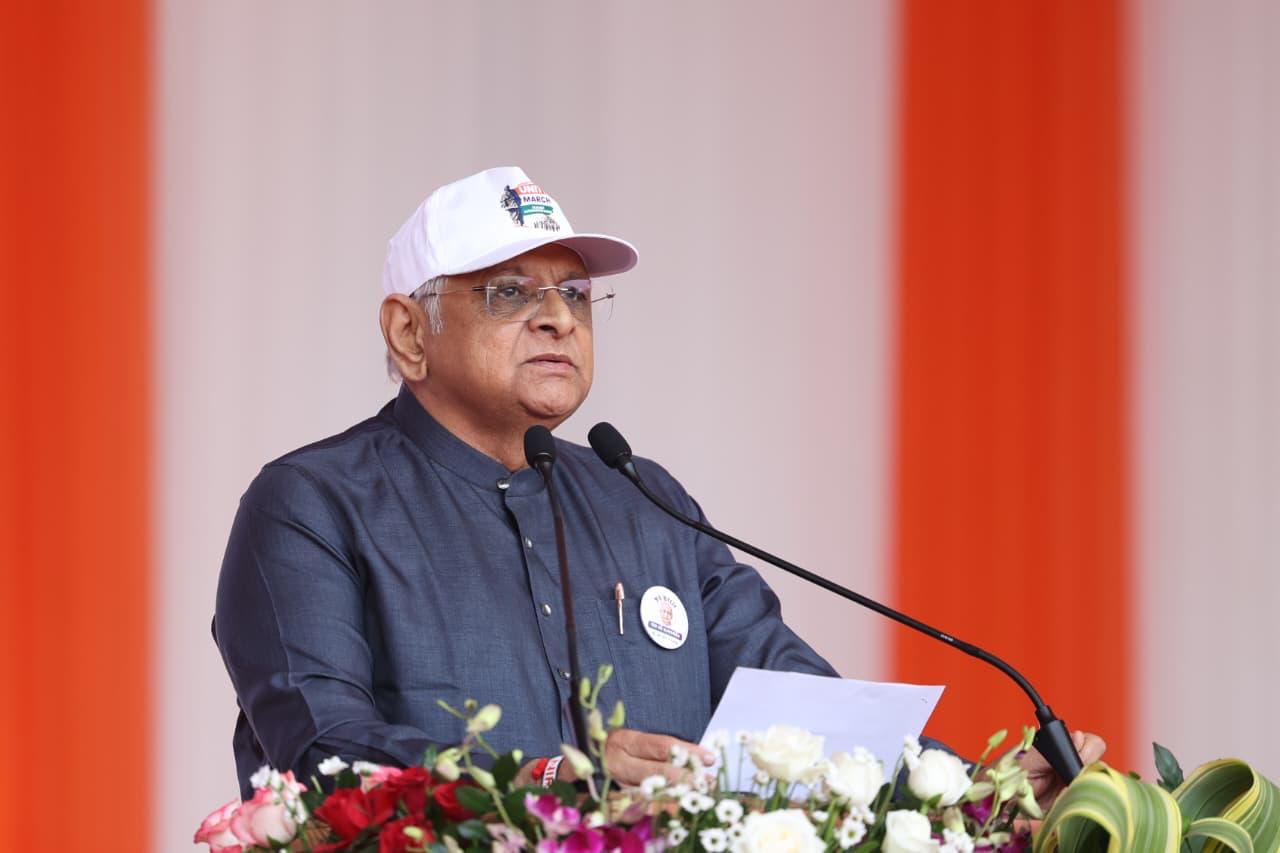 कार्यक्रम में संबोधित करते हुए मुख्यमंत्री
