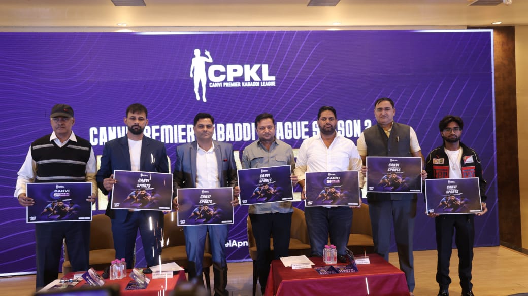 कैनवी प्रीमियर कबड्डी लीग सीज़न 2 का भव्य शुभारंभ जयपुर में कैनवी प्रीमियर कबड्डी लीग सीज़न 2 का भव्य शुभारंभ जयपुर में