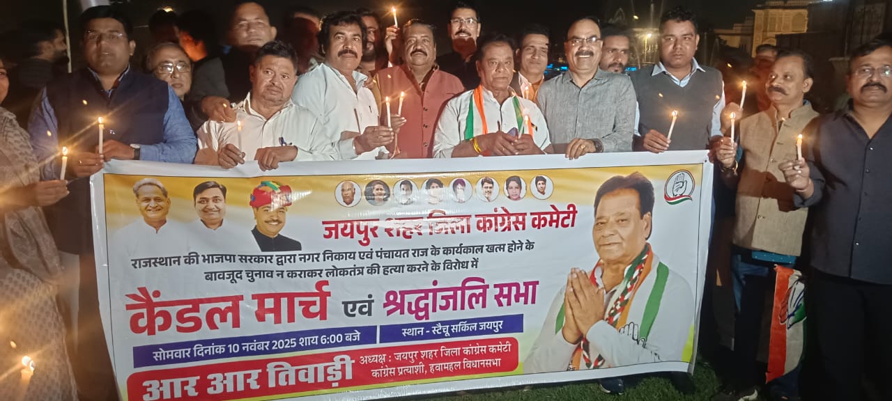 नगर निकाय और पंचायत चुनावों में देरी के खिलाफ कांग्रेस का कैंडल मार्च