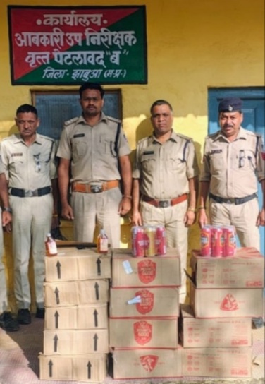 अवैध शराब बरामद