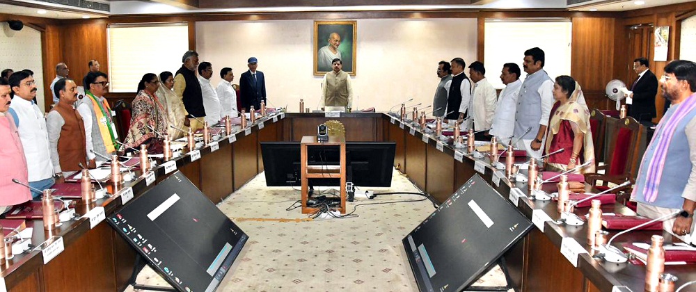 मंत्रालय में कैबिनेट बैठक