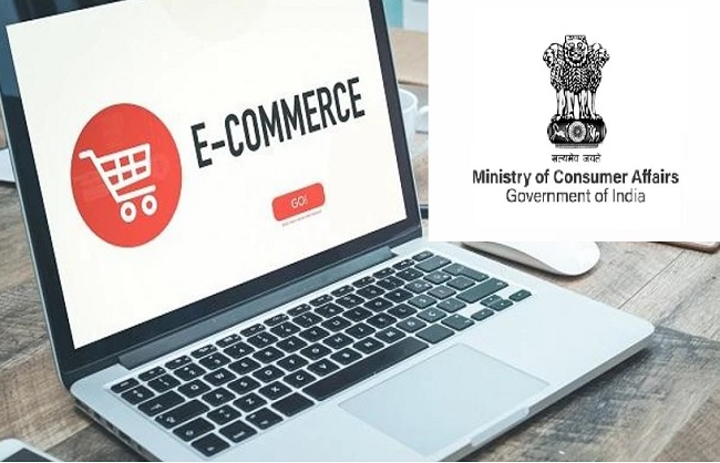 ई-कॉमर्स प्लेटफार्म के लोगो का प्रतीकात्‍मक चित्र