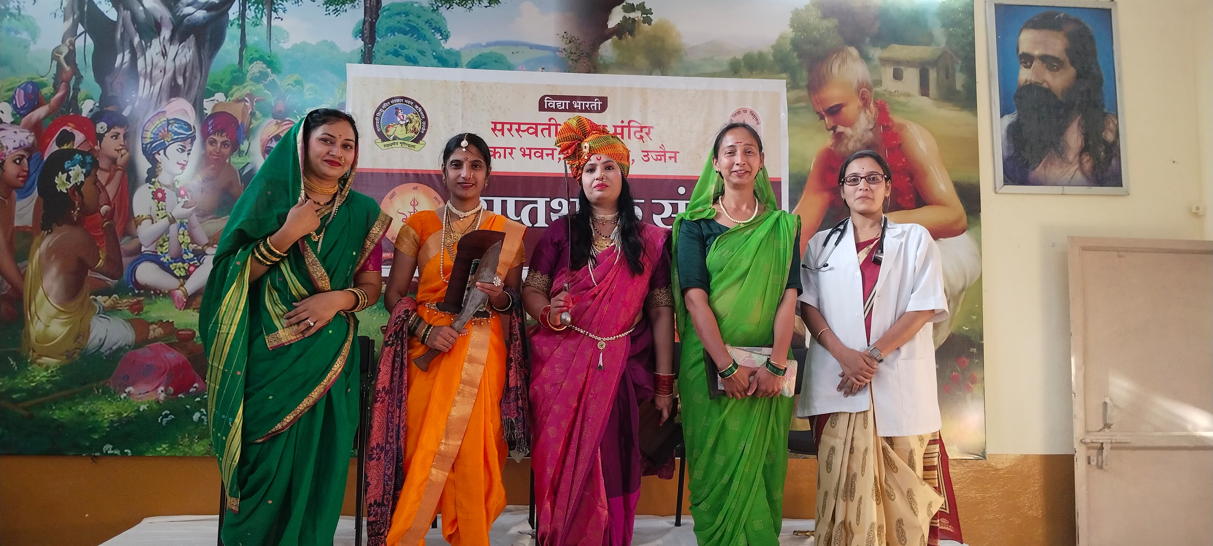 मातृशक्ति ईश्वर का प्रत्यक्ष स्वरूप: गुरू मां आनंदमयी