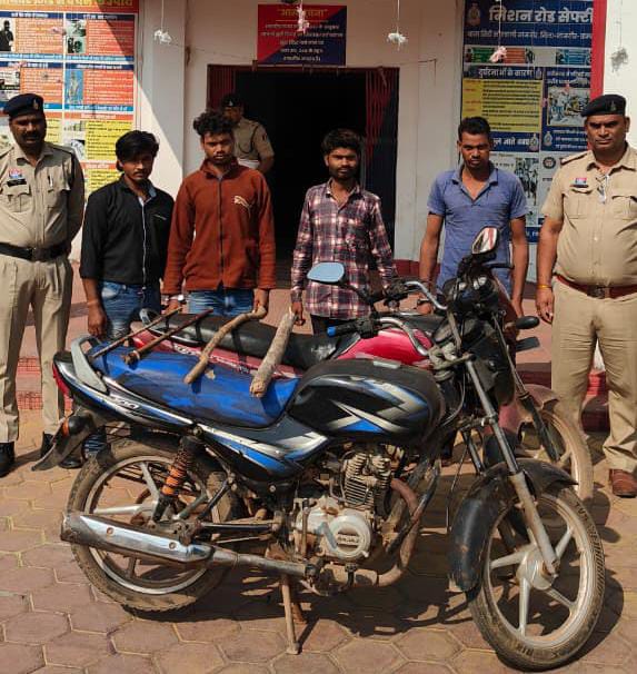 गिरफ्तार आरोपित