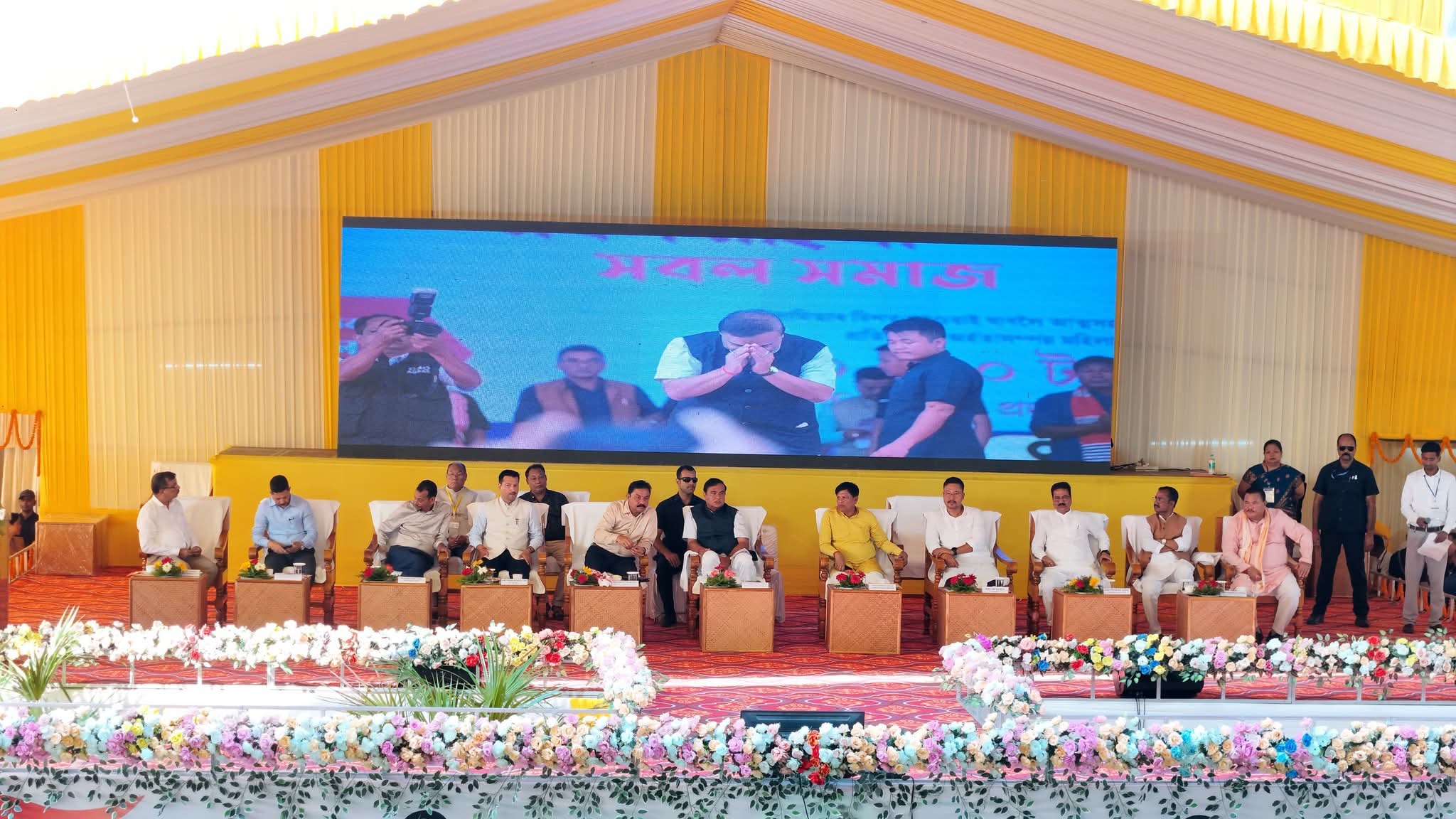 CM Dr Himanta Biswa Sarma Launching Subsidised Essential Commodities Scheme in Assam.