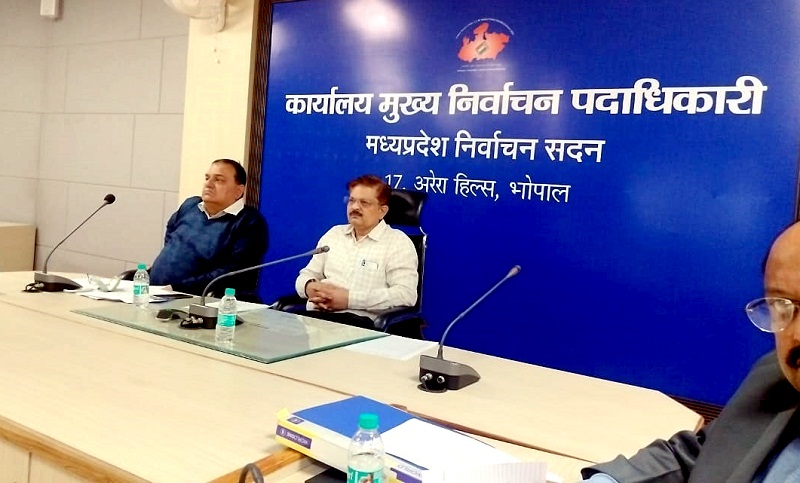 मुख्य निर्वाचन पदाधिकारी ने वीसी से की एसआईआर कार्य की प्रगति की समीक्षा