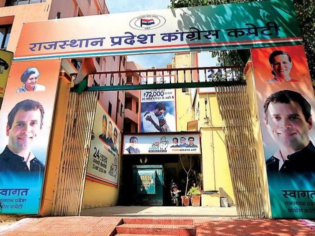 हस्ताक्षर अभियान:एकत्रित नागरिकों के हस्ताक्षर विधिवत् 12 नवम्बर को अखिल भारतीय कांग्रेस कमेटी  को जाएगा सौंपा