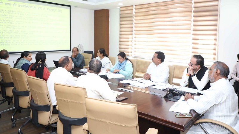उद्यानिकी एवं खाद्य प्रसंस्करण विभाग की 2 वर्ष की उपलब्धियों की समीक्षा