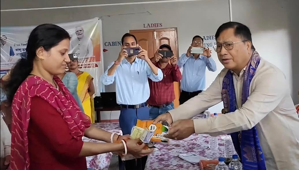 कोकराझार में मसूर दाल, चीनी और नमक की सब्सिडी योजना का औपचारिक शुभारंभ।