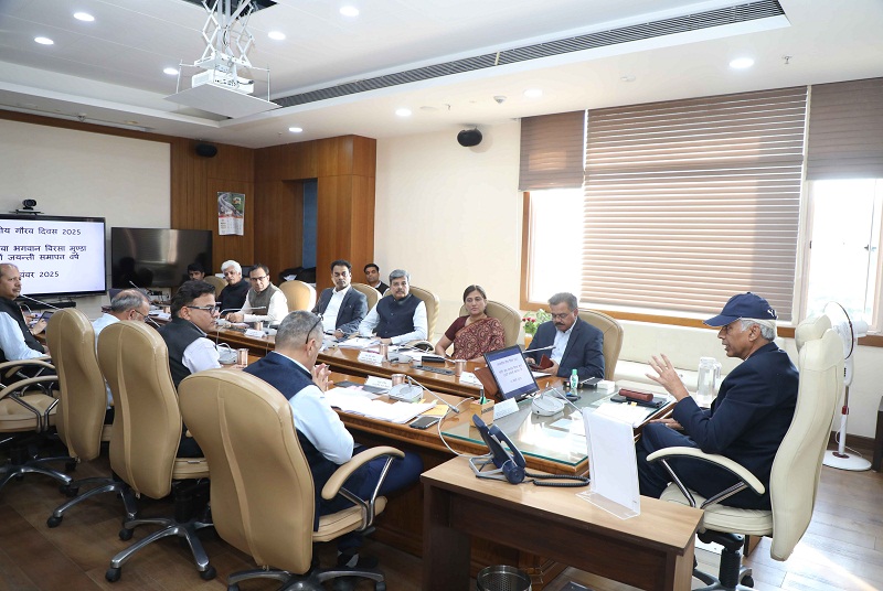 जनजातीय गौरव दिवस कार्यक्रम की तैयारियों की समीक्षा