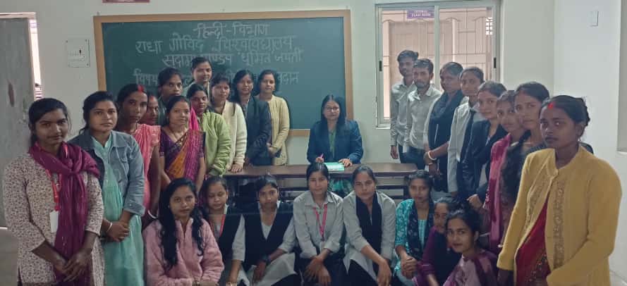 परिचर्चा में शामिल लोग परिचर्चा में शामिल लोग