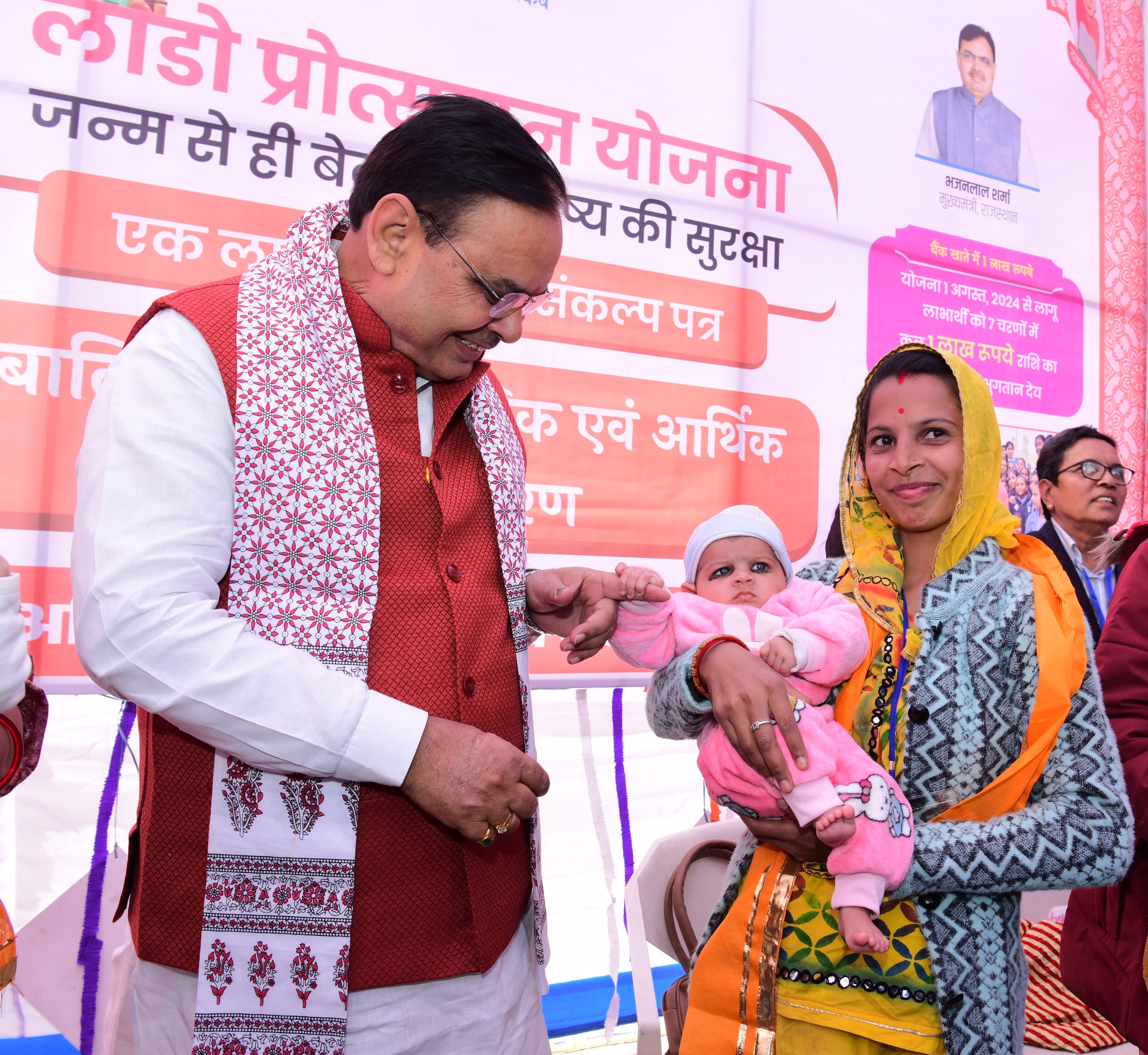 मुख्यमंत्री भजनलाल शर्मा के नेतृत्व में महिला सशक्तीकरण को मिली नई दिशा