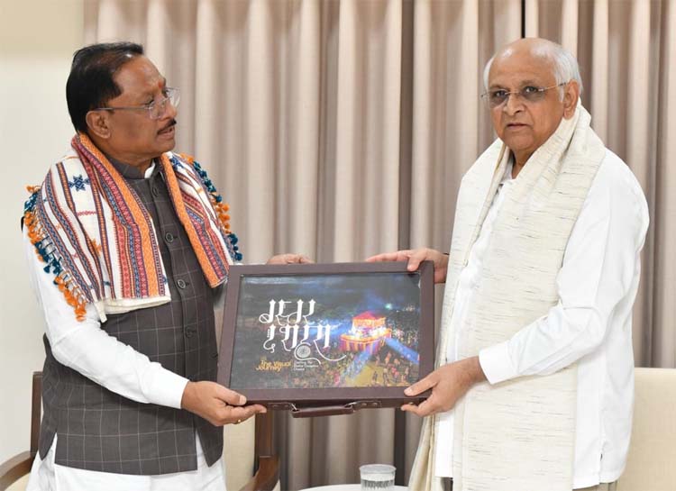 मुख्यमंत्री साय ने गुजरात के मुख्यमंत्री भूपेंद्र पटेल से सौजन्य भेंट की
