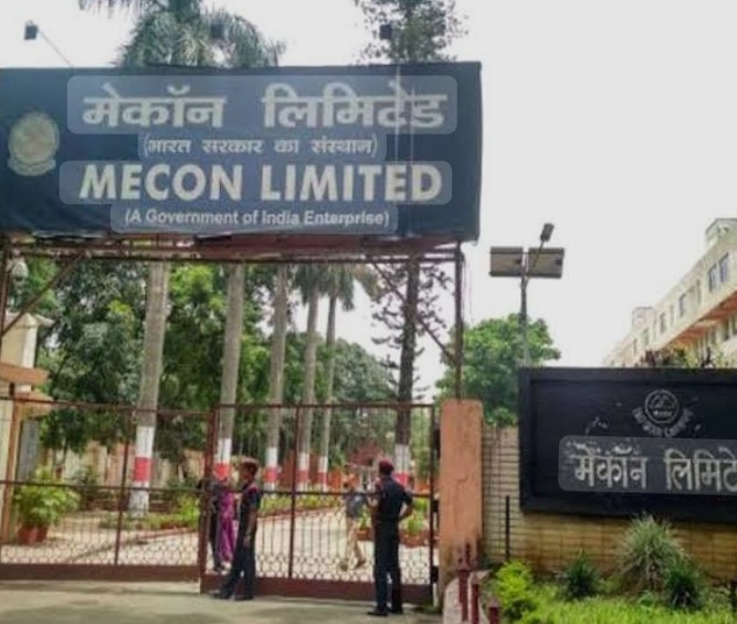 मेकॉन की फाइल फोटो