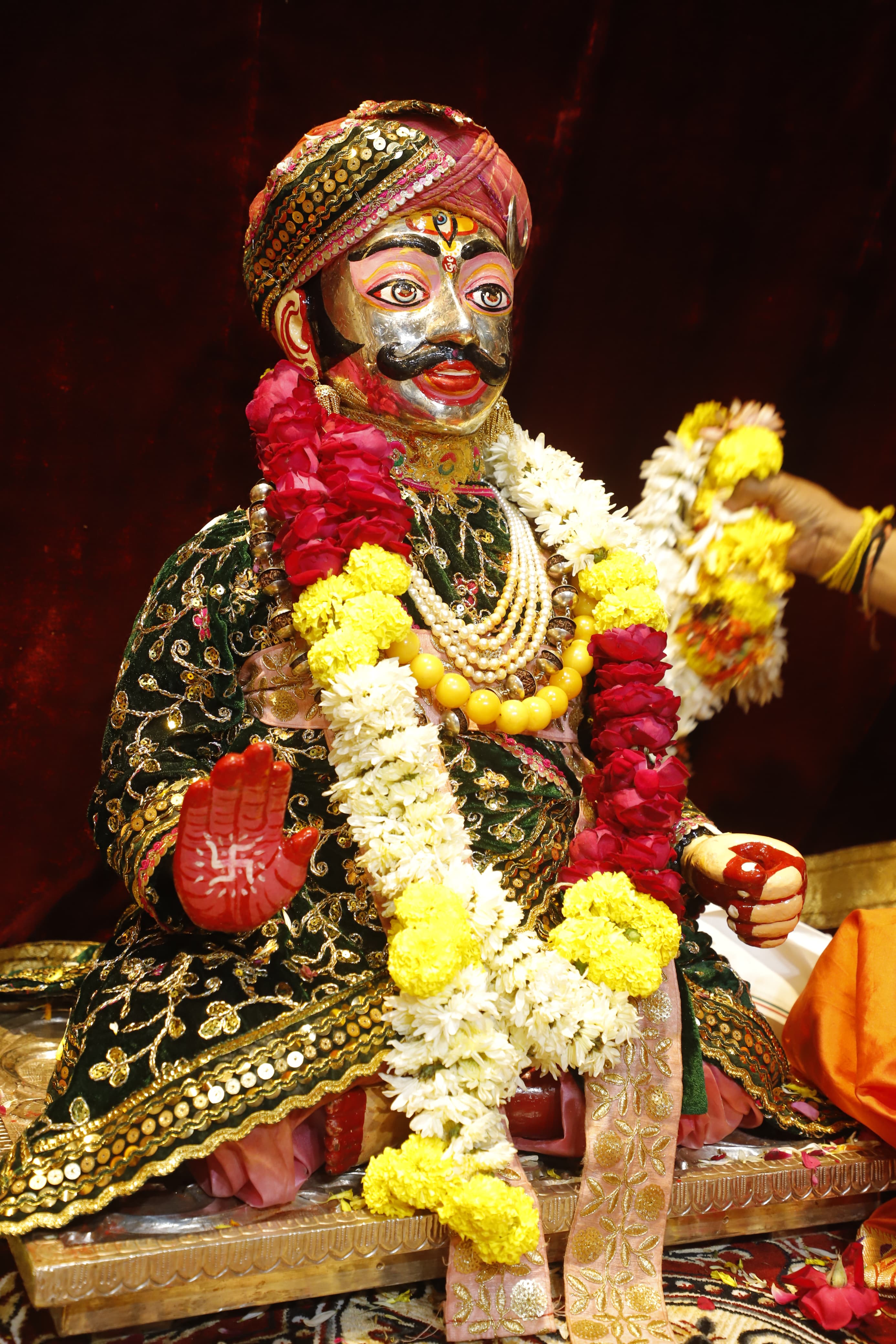 बाबा महाकाल