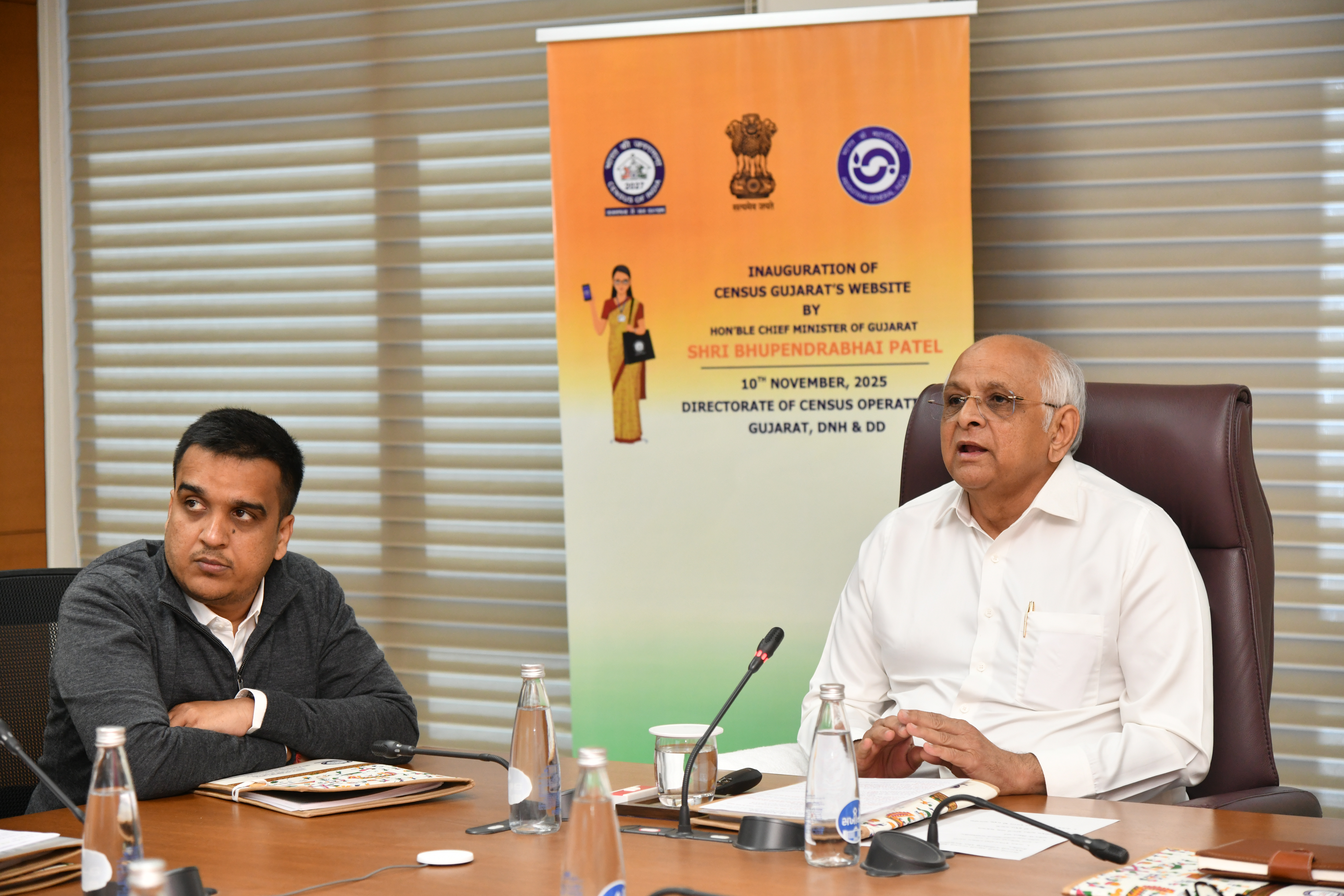 मुख्यमंत्री भूपेन्द्र पटेल और नायब मुख्यमंत्री