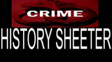 प्रतीकात्मक