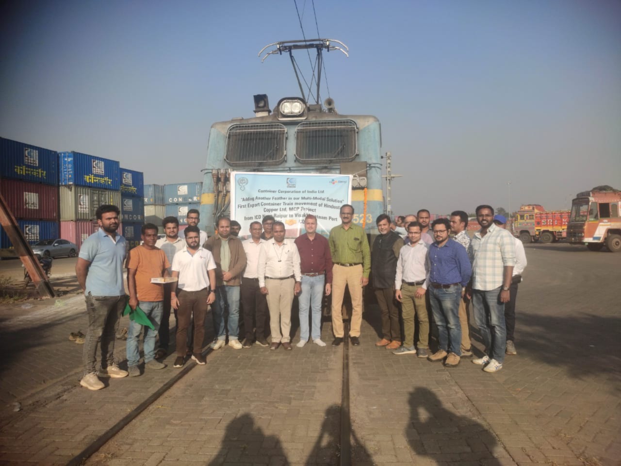 मल्टी-मोडल लॉजिस्टिक्स पार्क से चीन के लिए तांबा सांद्रण का निर्यात