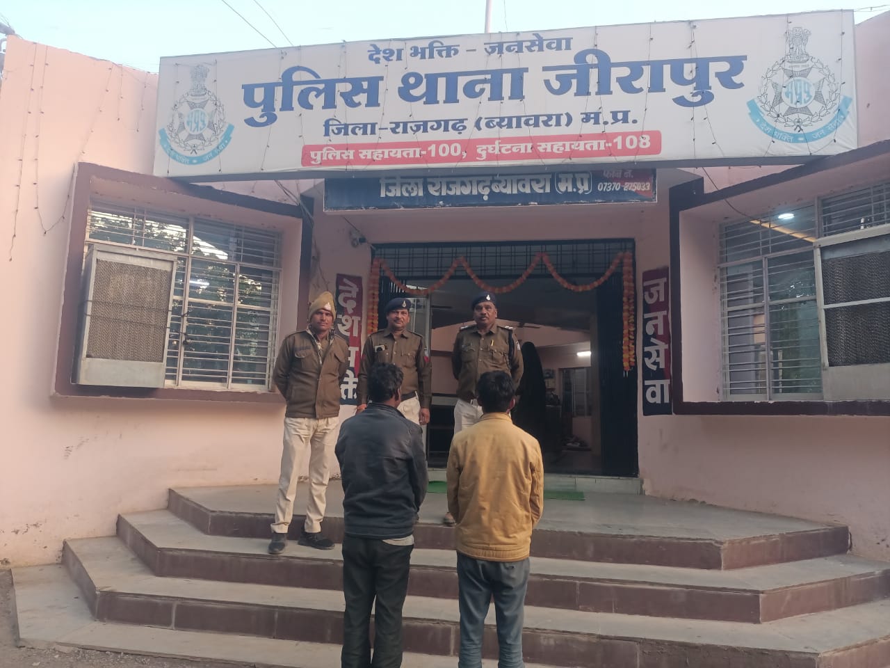 60 हजार ले जाने वाले दो आरोपित पकड़ाए