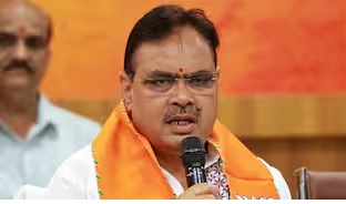 मुख्यमंत्री भजन लाल शर्मा