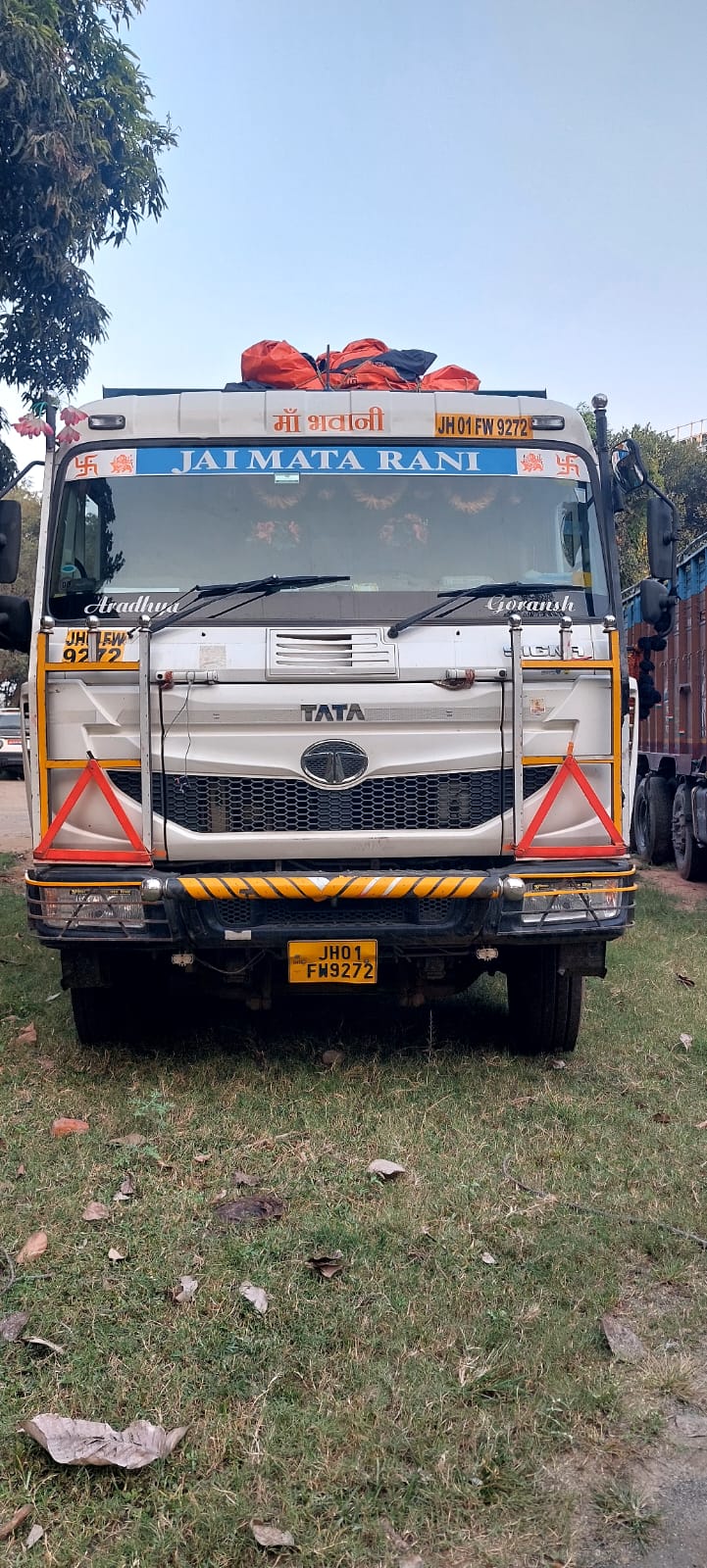 जब्त गाड़ी जब्त गाड़ी