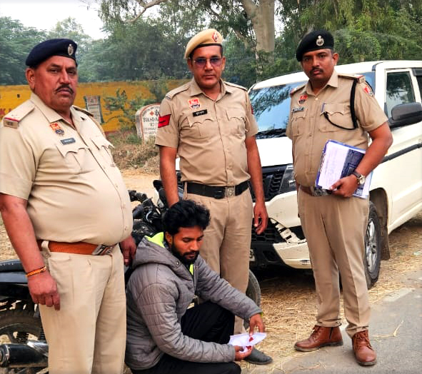 पकड़ा गया हेरोइन तस्कर।