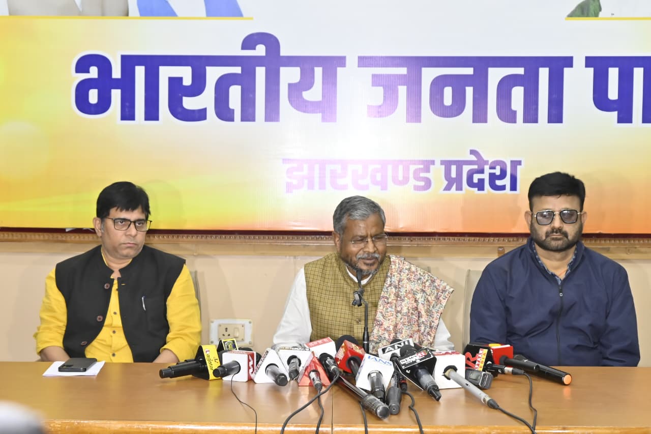 भाजपा का प्रदेश अध्यक्ष बाबूलाल मरांडी भाजपा का प्रदेश अध्यक्ष बाबूलाल मरांडी