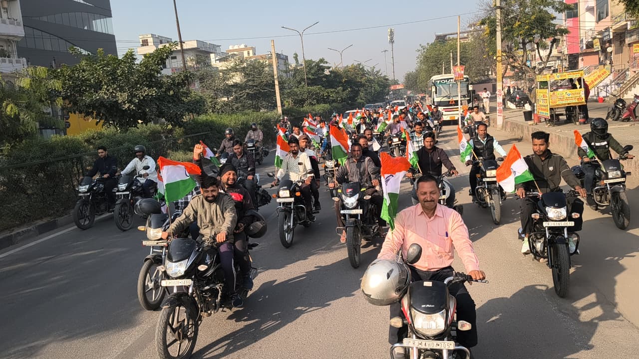 वंदे मातरम्@150 के तहत जोन स्तर पर आयोजित हुए विभिन्न कार्यक्रम