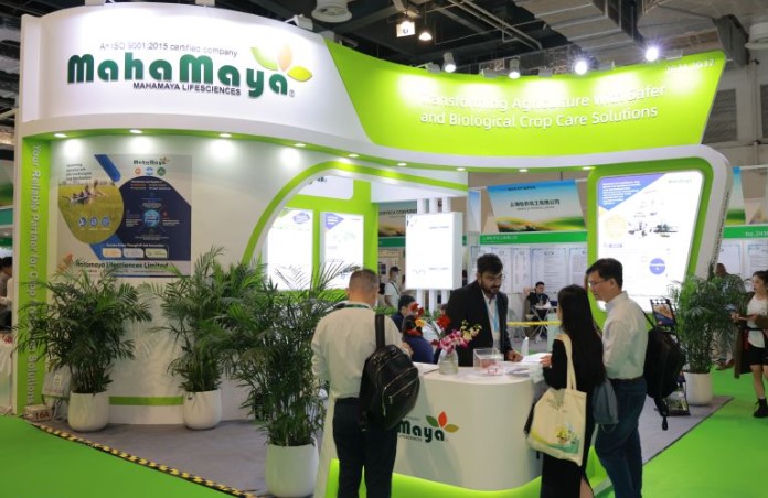 सब्सक्रिप्शन के लिए लॉन्च हुआ महामाया लाइफसाइंसेज का पब्लिक इश्यू