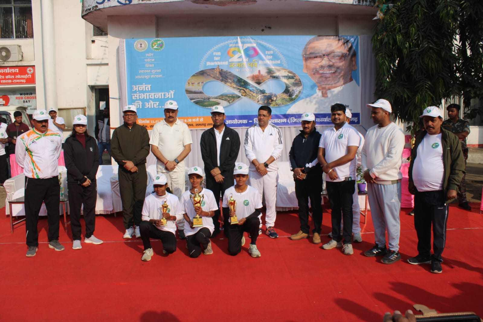 कार्यक्रम में शामिल लोग कार्यक्रम में शामिल लोग