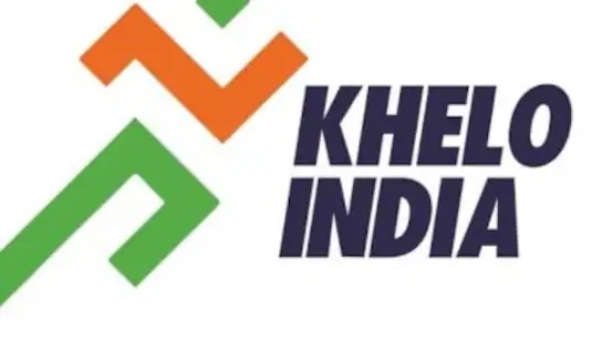 राजस्थान में 24 नवम्बर से होगा खेलो इंडिया यूनिवर्सिटी गेम्स का आयोजन
