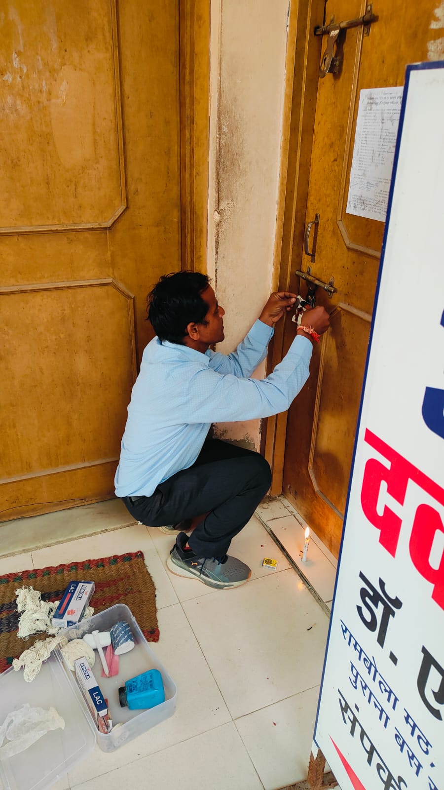 हॉस्पिटल सीज करते हुए हॉस्पिटल सीज करते हुए