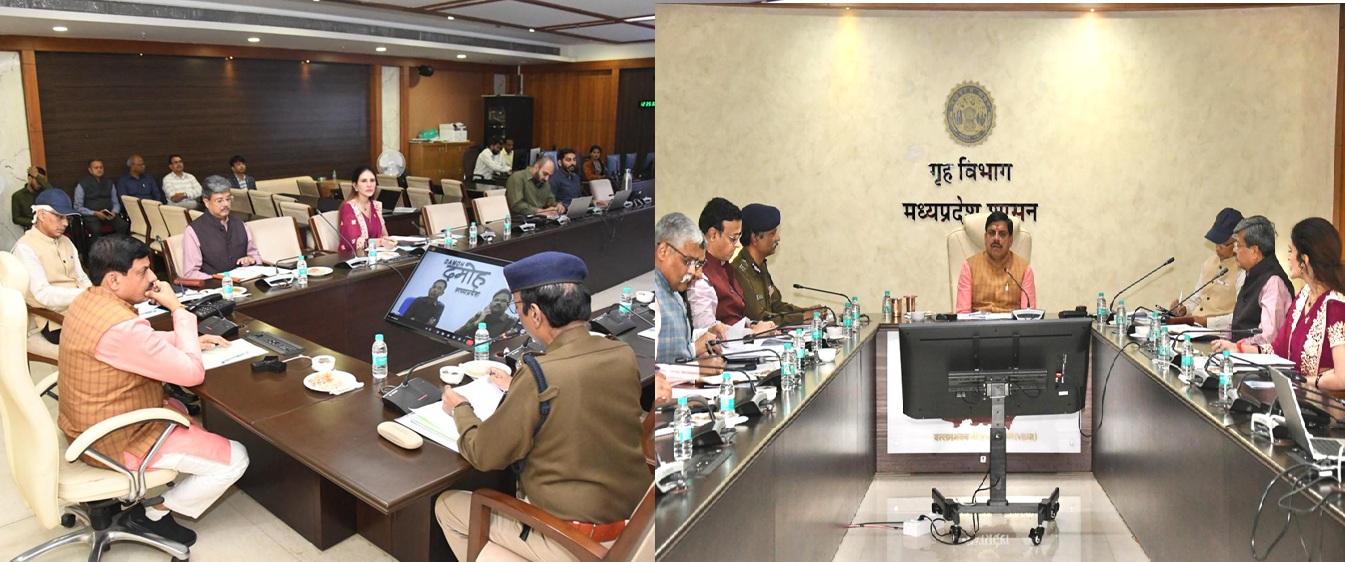 मुख्यमंत्री डॉ. मोहन यादव ने दिल्ली में हुए विस्फोट के संदर्भ में मंत्रालय के सिचुएशन रूम से जिला कलेक्टरों से वर्चुअली चर्चा कर कानून व्यवस्था की समीक्षा की।