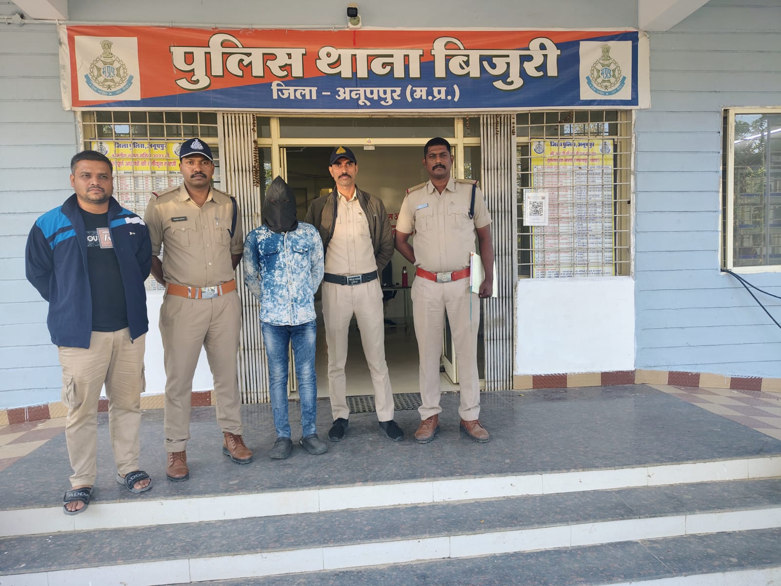 गिरफ्तार आरोपी