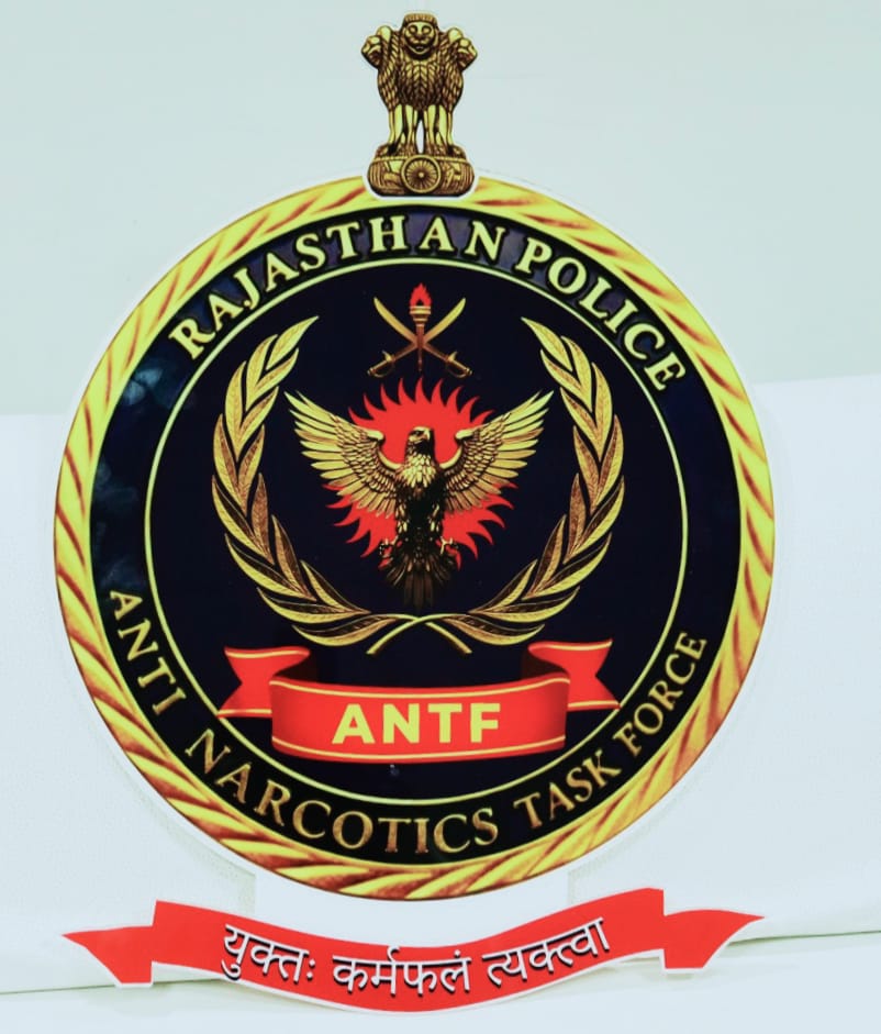 राजस्थान पुलिस की एंटी नारकोटिक्स टास्क फोर्स का लोगो हुआ लॉन्च