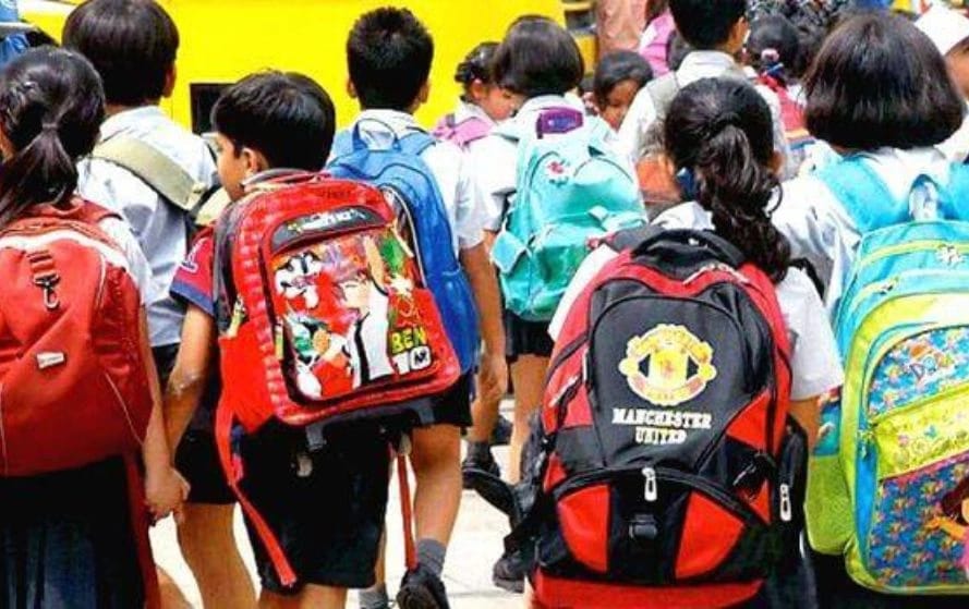 फाइल फोटो फाइल फोटो