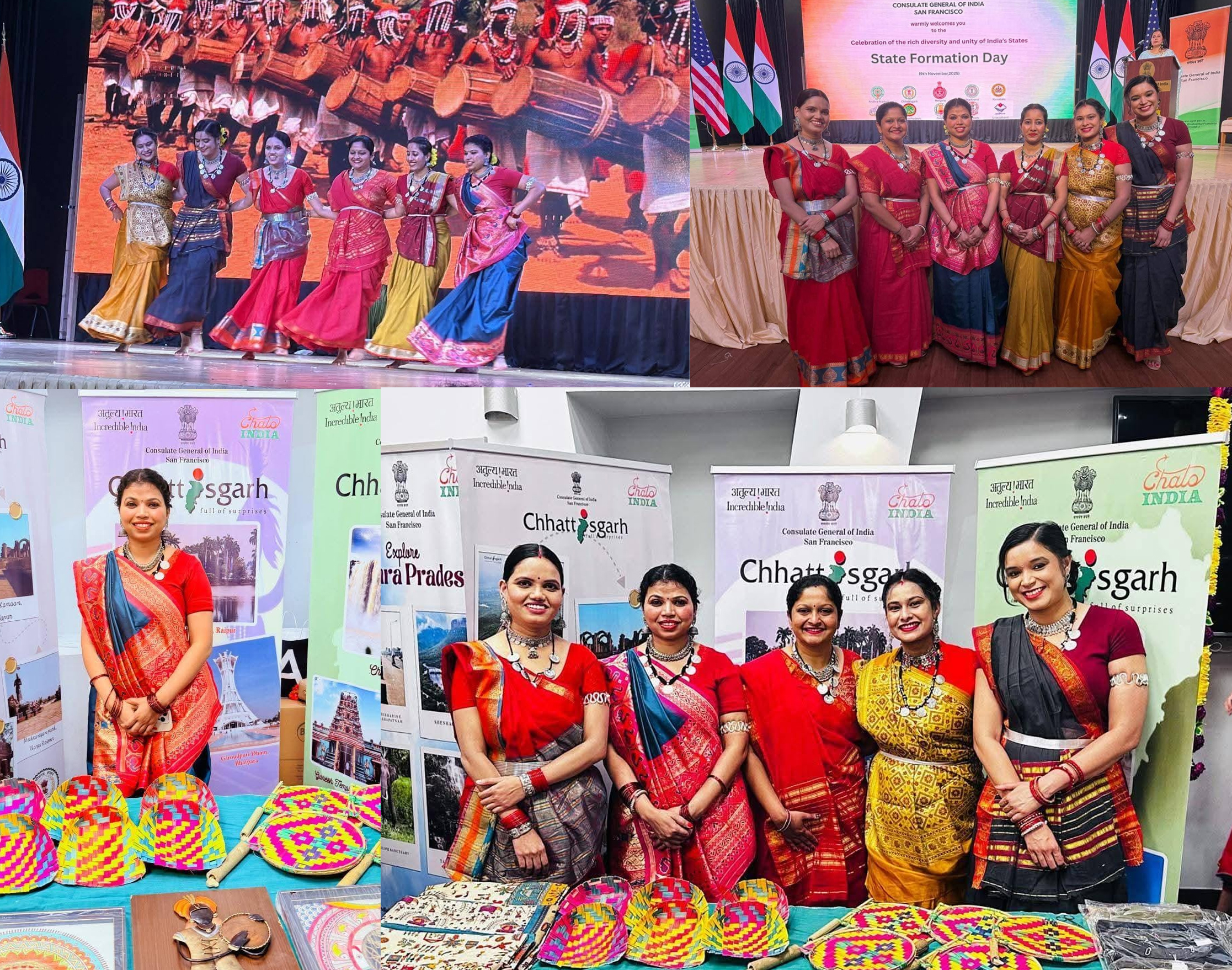 अमेरिका में भारतीय दूतावास द्वारा आयोजित छत्तीसगढ़ राज्य स्थापना दिवस समारोह