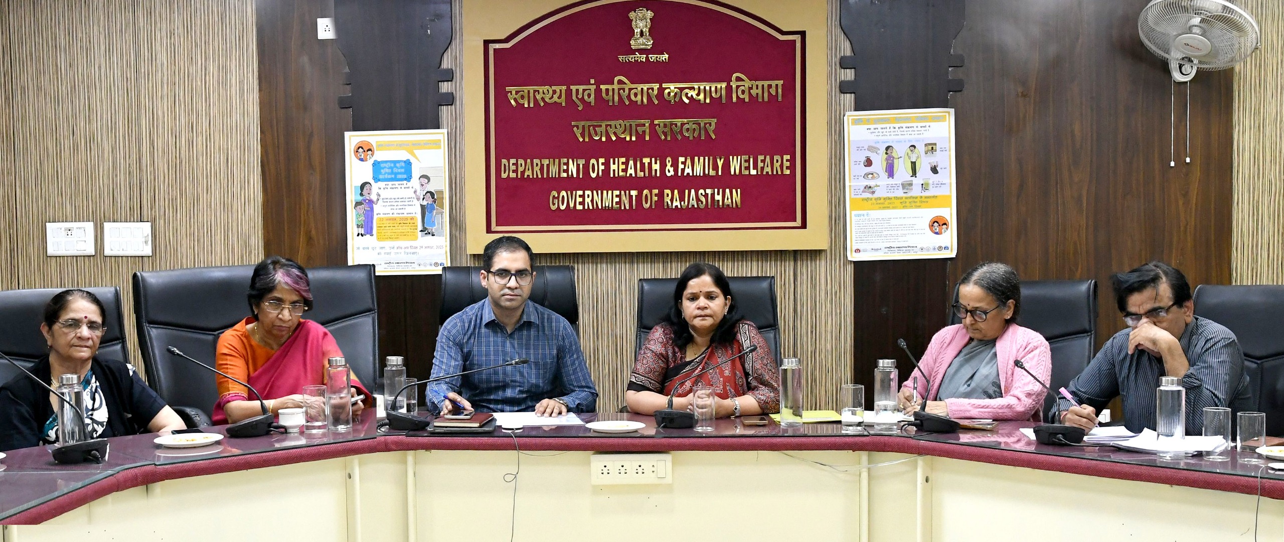 गर्भवती महिलाओं की माॅनिटरिंग के लिए और सुदृढ़ होगा सिस्टम