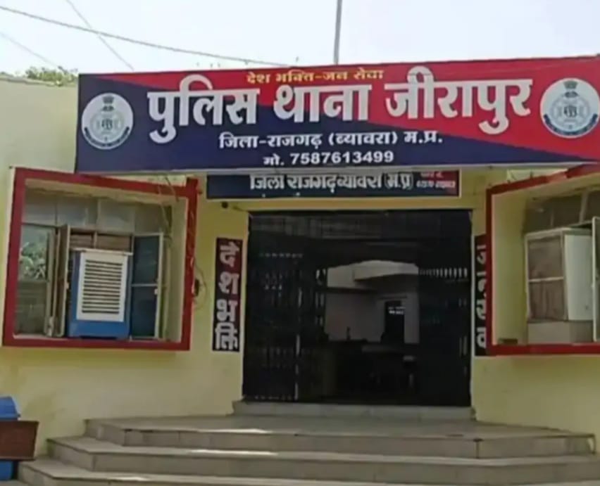 चपेट में आने से युवक की मौत,जांच शुरु