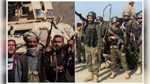 अफगान लड़ाके